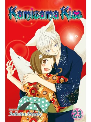 cover image of Kamisama Kiss, Volume 23